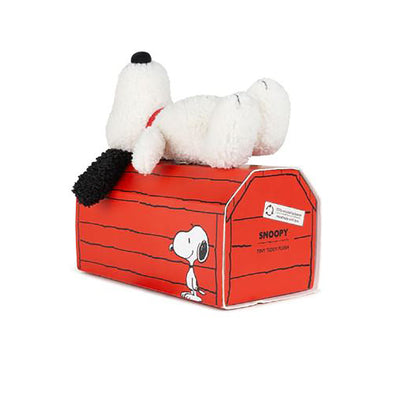 Snoopy nalle, ECO tiny Teddy cream, 17 cm - Nuser nalle i presentask