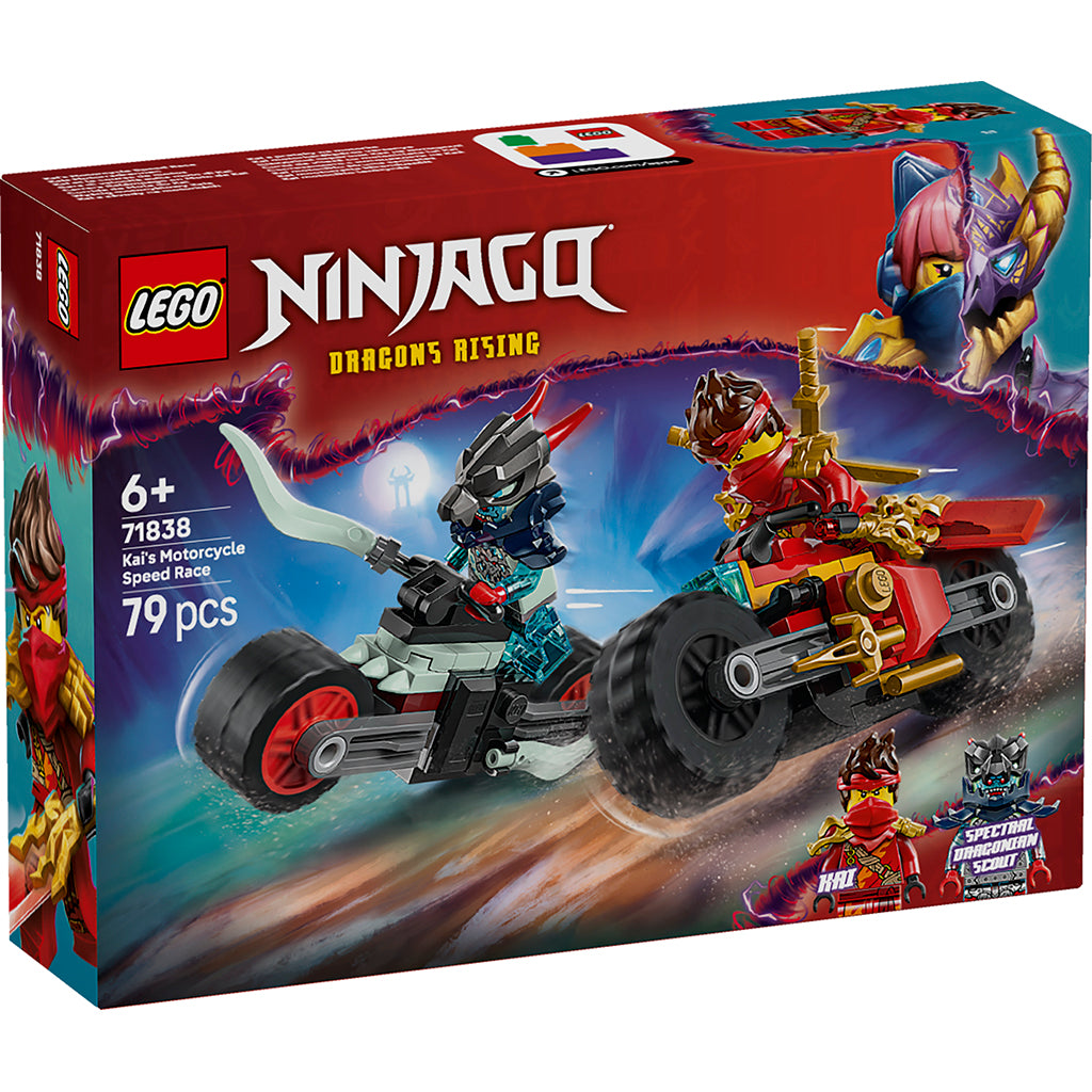 LEGO® NINJAGO®, Kais motorcykelracing
