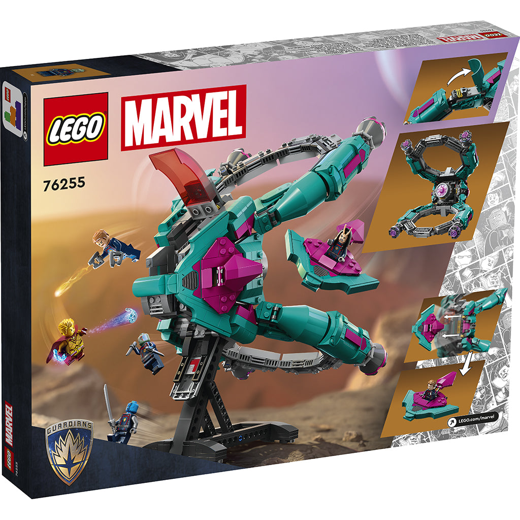 LEGO® Marvel Super Heroes, Det nya Guardians-skeppet