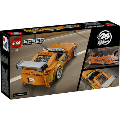 LEGO® Speed Champions The Fast and The Furious Toyota Supra MK4 77260
