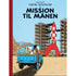 Tintin Mission til Månen, retroudgave