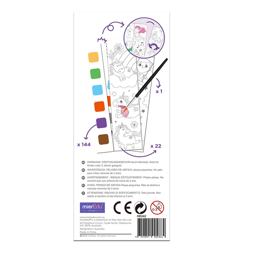 mierEdu, Vattenfärgsmålblock – Fantasivärld